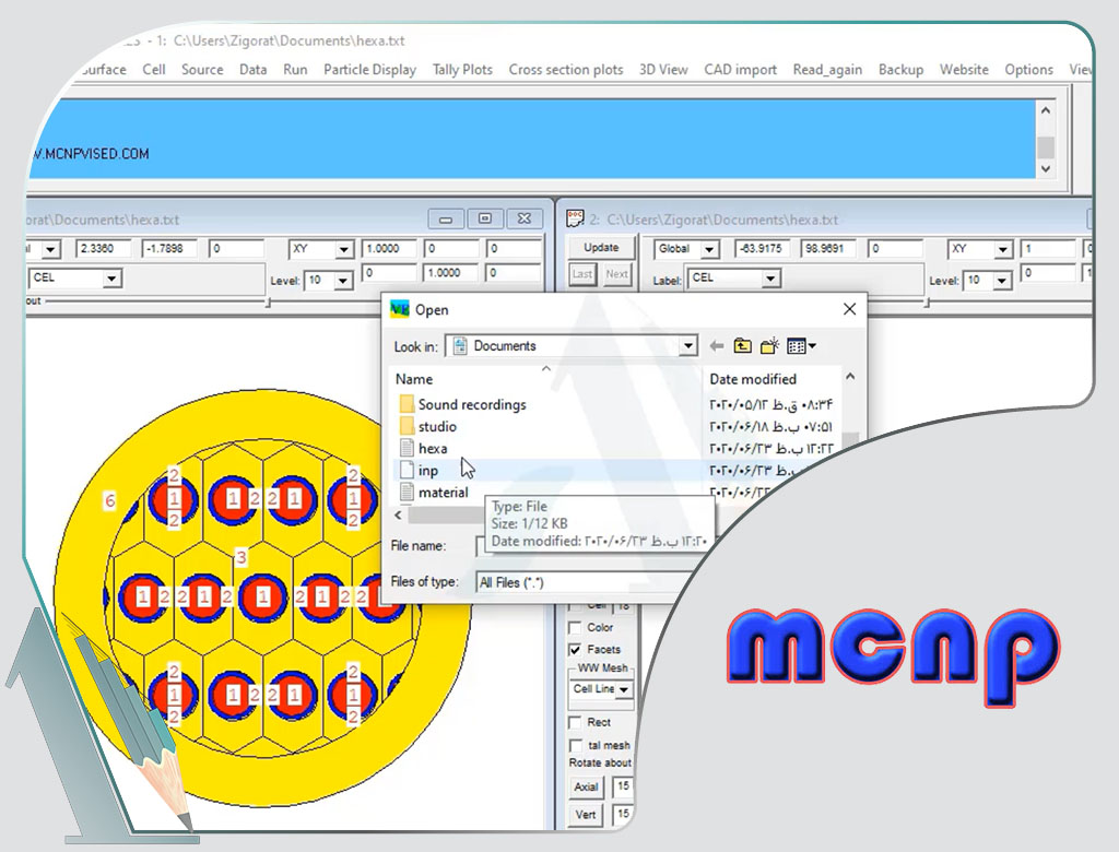 عـِلیمی|ELIMI